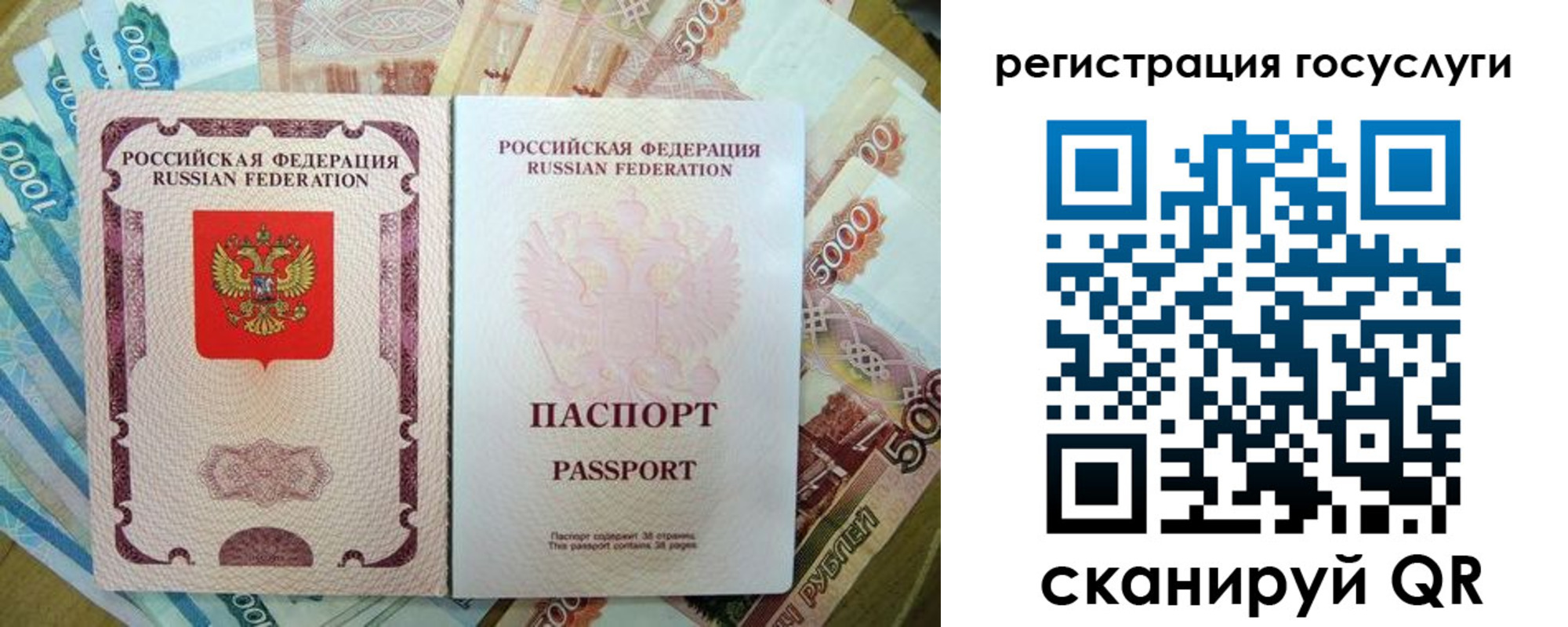 найти адрес прописки в Полевском