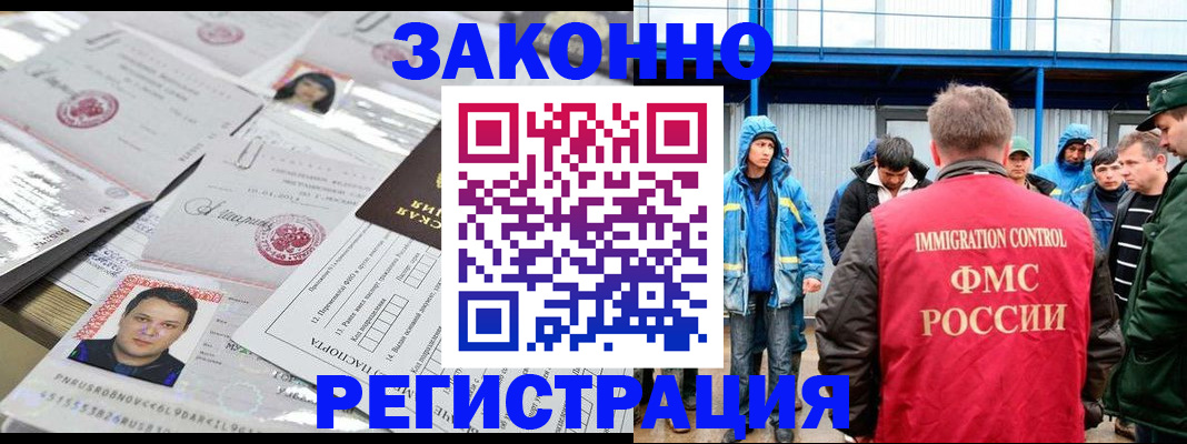 найти адрес прописки в Полевском
